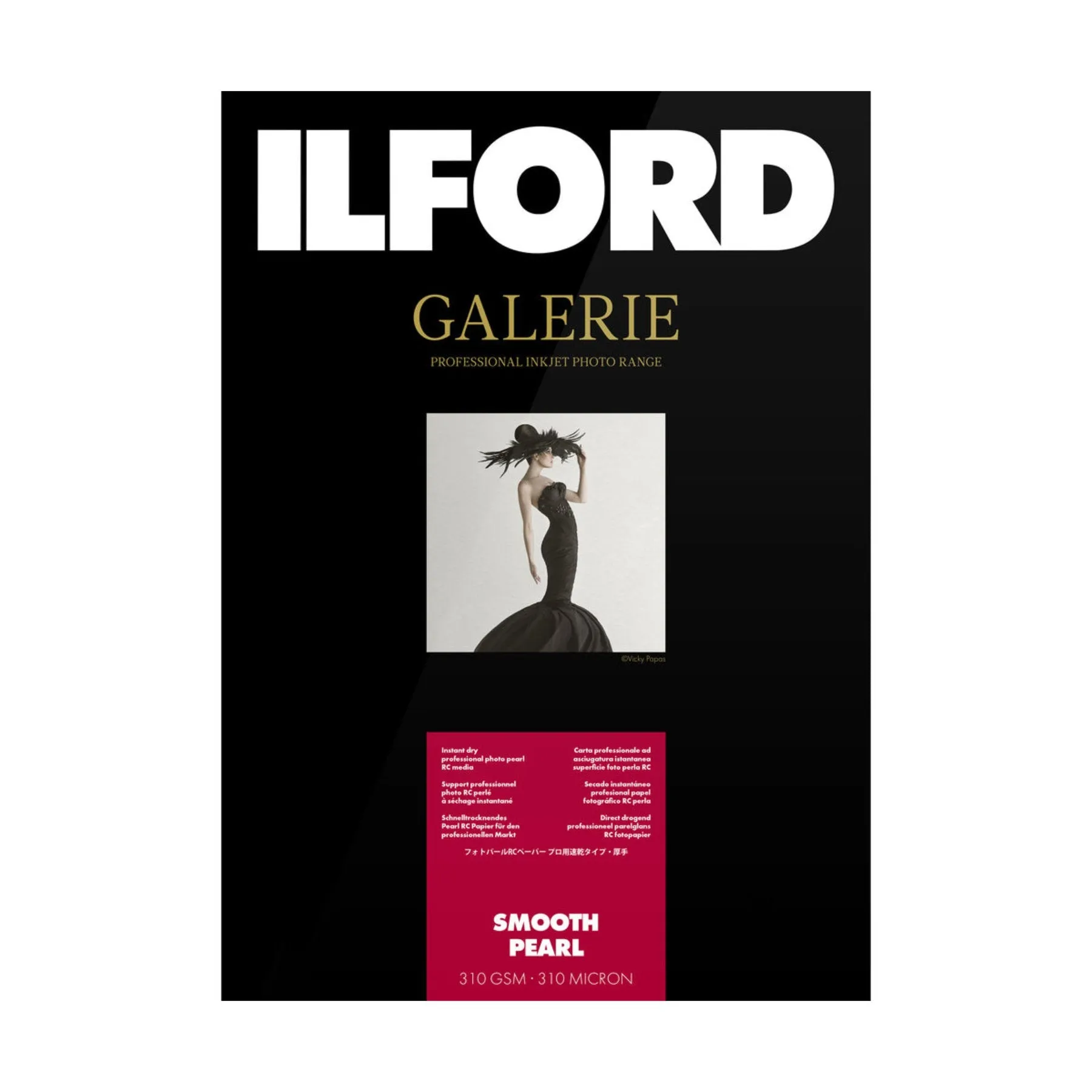 Ilford Galerie Prestige Smooth Pearl 310gsm A4 25 Sheets